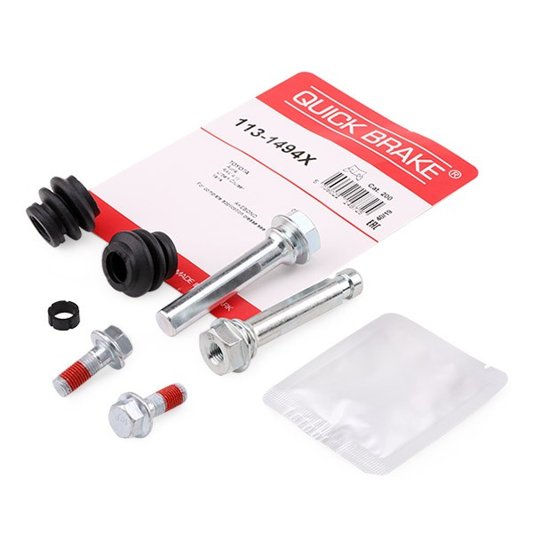 Направляющая переднего суппорта Quick Brake 1131494X цена, от 5.42 USD